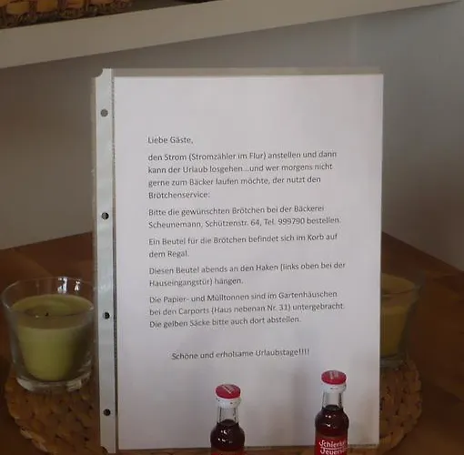 菲布里克公寓 *